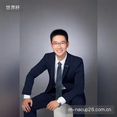 皮宜