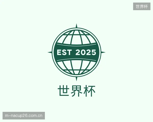 知道世界杯集团