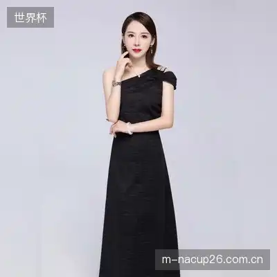 禹雅妍